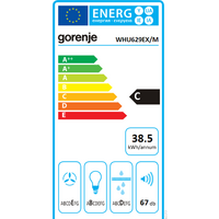 Кухонная вытяжка Gorenje WHU629EW/M - Превью изображения №5 — Интернет-магазин ПроЗаказ