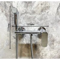 Гигиенический душ Haiba HB5516 - Превью изображения №5 — Интернет-магазин ПроЗаказ