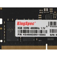 Оперативная память KingSpec 8ГБ DDR5 SODIMM 4800 МГц KS4800D5N11008G - Превью изображения №3 — Интернет-магазин ПроЗаказ