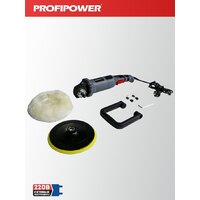 Полировальная машина Profipower УПМ-180 - Превью изображения №16 — Интернет-магазин ПроЗаказ