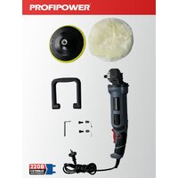Полировальная машина Profipower УПМ-180 - Превью изображения №15 — Интернет-магазин ПроЗаказ