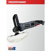 Полировальная машина Profipower УПМ-180 - Превью изображения №8 — Интернет-магазин ПроЗаказ