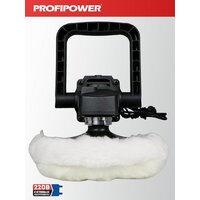 Полировальная машина Profipower УПМ-180 - Превью изображения №11 — Интернет-магазин ПроЗаказ