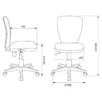 Компьютерное кресло Бюрократ KD-W10/STICK-PINK (малиновый) - Превью изображения №5 — Интернет-магазин ПроЗаказ