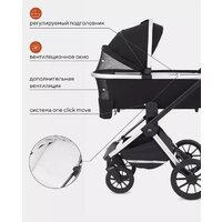 Универсальная коляска Rant MOWbaby Tilda MB064 (2 в 1, черный) - Превью изображения №21 — Интернет-магазин ПроЗаказ