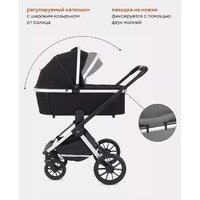 Универсальная коляска Rant MOWbaby Tilda MB064 (2 в 1, черный) - Превью изображения №23 — Интернет-магазин ПроЗаказ