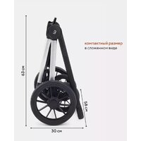 Универсальная коляска Rant MOWbaby Tilda MB064 (2 в 1, черный) - Превью изображения №27 — Интернет-магазин ПроЗаказ