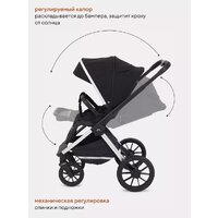 Универсальная коляска Rant MOWbaby Tilda MB064 (2 в 1, черный) - Превью изображения №24 — Интернет-магазин ПроЗаказ