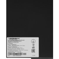 Источник бесперебойного питания IPPON Innova RTA 3000 2049228 - Превью изображения №9 — Интернет-магазин ПроЗаказ