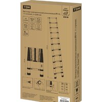 Лестница TDM Electric SQ1028-0401 (11 ступеней) - Превью изображения №2 — Интернет-магазин ПроЗаказ