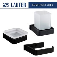 Lauter 21SH7062 + 21SH7052 + 21SH7102 (Matt Black, 3 предмета)