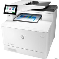 МФУ HP Color LaserJet Enterprise M480f - Превью изображения №2 — Интернет-магазин ПроЗаказ