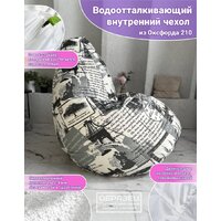 Кресло-мешок Flagman Груша Мега Г3.7-30 (салатовый) - Превью изображения №4 — Интернет-магазин ПроЗаказ
