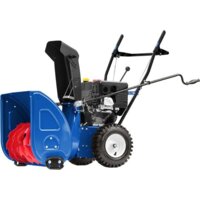 MasterYard MX 8522R