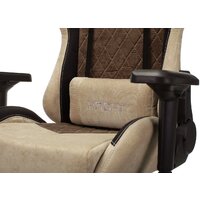 Игровое (геймерское) кресло Zombie Viking 7 BR Fabric (коричневый) - Превью изображения №16 — Интернет-магазин ПроЗаказ