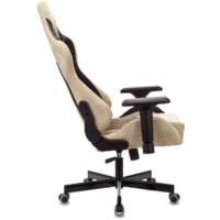 Игровое (геймерское) кресло Zombie Viking 7 BR Fabric (коричневый) - Превью изображения №10 — Интернет-магазин ПроЗаказ