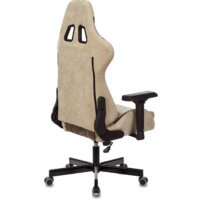 Игровое (геймерское) кресло Zombie Viking 7 BR Fabric (коричневый) - Превью изображения №9 — Интернет-магазин ПроЗаказ