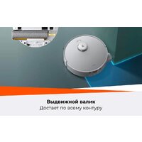 Робот-пылесос Roborock Qrevo Curv 2 Flow RRE0BEL/QC2F02-02 (евровилка, с русской озвучкой, белый) - Превью изображения №54 — Интернет-магазин ПроЗаказ
