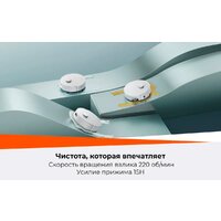 Робот-пылесос Roborock Qrevo Curv 2 Flow RRE0BEL/QC2F02-02 (евровилка, с русской озвучкой, белый) - Превью изображения №42 — Интернет-магазин ПроЗаказ
