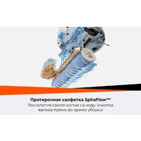 Робот-пылесос Roborock Qrevo Curv 2 Flow RRE0BEL/QC2F02-02 (евровилка, с русской озвучкой, белый) - Превью изображения №46 — Интернет-магазин ПроЗаказ