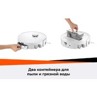 Робот-пылесос Roborock Qrevo Curv 2 Flow RRE0BEL/QC2F02-02 (евровилка, с русской озвучкой, белый) - Превью изображения №50 — Интернет-магазин ПроЗаказ