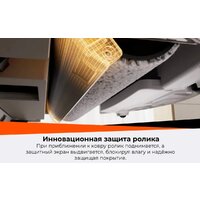 Робот-пылесос Roborock Qrevo Curv 2 Flow RRE0BEL/QC2F02-02 (евровилка, с русской озвучкой, белый) - Превью изображения №37 — Интернет-магазин ПроЗаказ