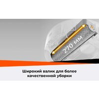 Робот-пылесос Roborock Qrevo Curv 2 Flow RRE0BEL/QC2F02-02 (евровилка, с русской озвучкой, белый) - Превью изображения №55 — Интернет-магазин ПроЗаказ