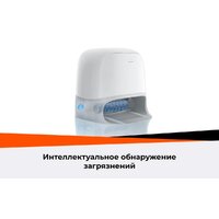 Робот-пылесос Roborock Qrevo Curv 2 Flow RRE0BEL/QC2F02-02 (евровилка, с русской озвучкой, белый) - Превью изображения №45 — Интернет-магазин ПроЗаказ