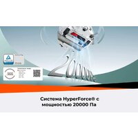 Робот-пылесос Roborock Qrevo Curv 2 Flow RRE0BEL/QC2F02-02 (евровилка, с русской озвучкой, белый) - Превью изображения №38 — Интернет-магазин ПроЗаказ