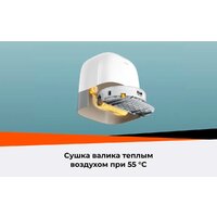 Робот-пылесос Roborock Qrevo Curv 2 Flow RRE0BEL/QC2F02-02 (евровилка, с русской озвучкой, белый) - Превью изображения №43 — Интернет-магазин ПроЗаказ