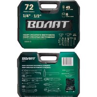 Универсальный набор инструментов Волат 18530-72 (72 предмета) - Превью изображения №9 — Интернет-магазин ПроЗаказ