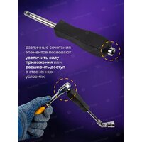 Универсальный набор инструментов Megatools MT-38841(58198) - Превью изображения №10 — Интернет-магазин ПроЗаказ