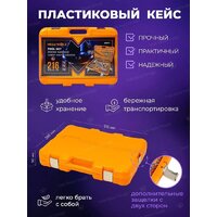 Универсальный набор инструментов Megatools MT-38841(58198) - Превью изображения №8 — Интернет-магазин ПроЗаказ