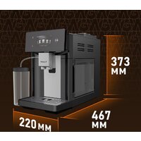 Кофемашина Weissgauff WCM-340 TFT Automatic Touch Cappuccino Nero - Превью изображения №22 — Интернет-магазин ПроЗаказ