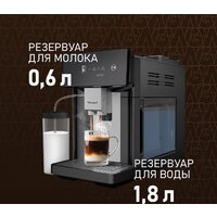 Кофемашина Weissgauff WCM-340 TFT Automatic Touch Cappuccino Nero - Превью изображения №15 — Интернет-магазин ПроЗаказ