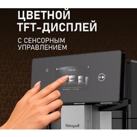 Кофемашина Weissgauff WCM-340 TFT Automatic Touch Cappuccino Nero - Превью изображения №12 — Интернет-магазин ПроЗаказ