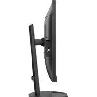 Монитор Philips 273B9/00 - Превью изображения №4 — Интернет-магазин ПроЗаказ