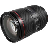 Объектив Canon EF 24-105mm f/4L IS II USM - Превью изображения №6 — Интернет-магазин ПроЗаказ