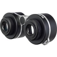 Бинокль Sky-Watcher Широкоугольный 2x54 85548 - Превью изображения №5 — Интернет-магазин ПроЗаказ