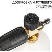 Мойка высокого давления Bort KEX-3000 + кружка - Превью изображения №4 — Интернет-магазин ПроЗаказ