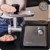 Мясорубка Zeegma Molen Chef Easy - Превью изображения №7 — Интернет-магазин ПроЗаказ