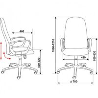 Офисное кресло Бюрократ CH-808AXSN/Or-16 - Превью изображения №5 — Интернет-магазин ПроЗаказ