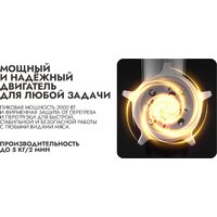 Мясорубка Garlyn MG-1500 - Превью изображения №9 — Интернет-магазин ПроЗаказ