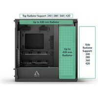 Корпус Arctic Xtender ACPCC00015A - Превью изображения №13 — Интернет-магазин ПроЗаказ