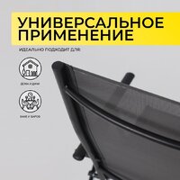 Кресло AksHome Sardinia (черный) - Превью изображения №4 — Интернет-магазин ПроЗаказ