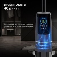Вертикальный моющий пылесос Hyundai HYV-S01AQUA - Превью изображения №6 — Интернет-магазин ПроЗаказ