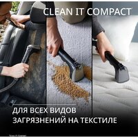 Пылесос Tefal Clean It IZ3010F0 - Превью изображения №8 — Интернет-магазин ПроЗаказ