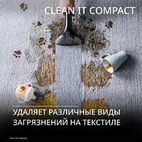 Пылесос Tefal Clean It IZ3010F0 - Превью изображения №4 — Интернет-магазин ПроЗаказ