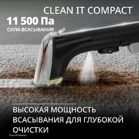 Пылесос Tefal Clean It IZ3010F0 - Превью изображения №7 — Интернет-магазин ПроЗаказ