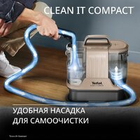 Пылесос Tefal Clean It IZ3010F0 - Превью изображения №9 — Интернет-магазин ПроЗаказ